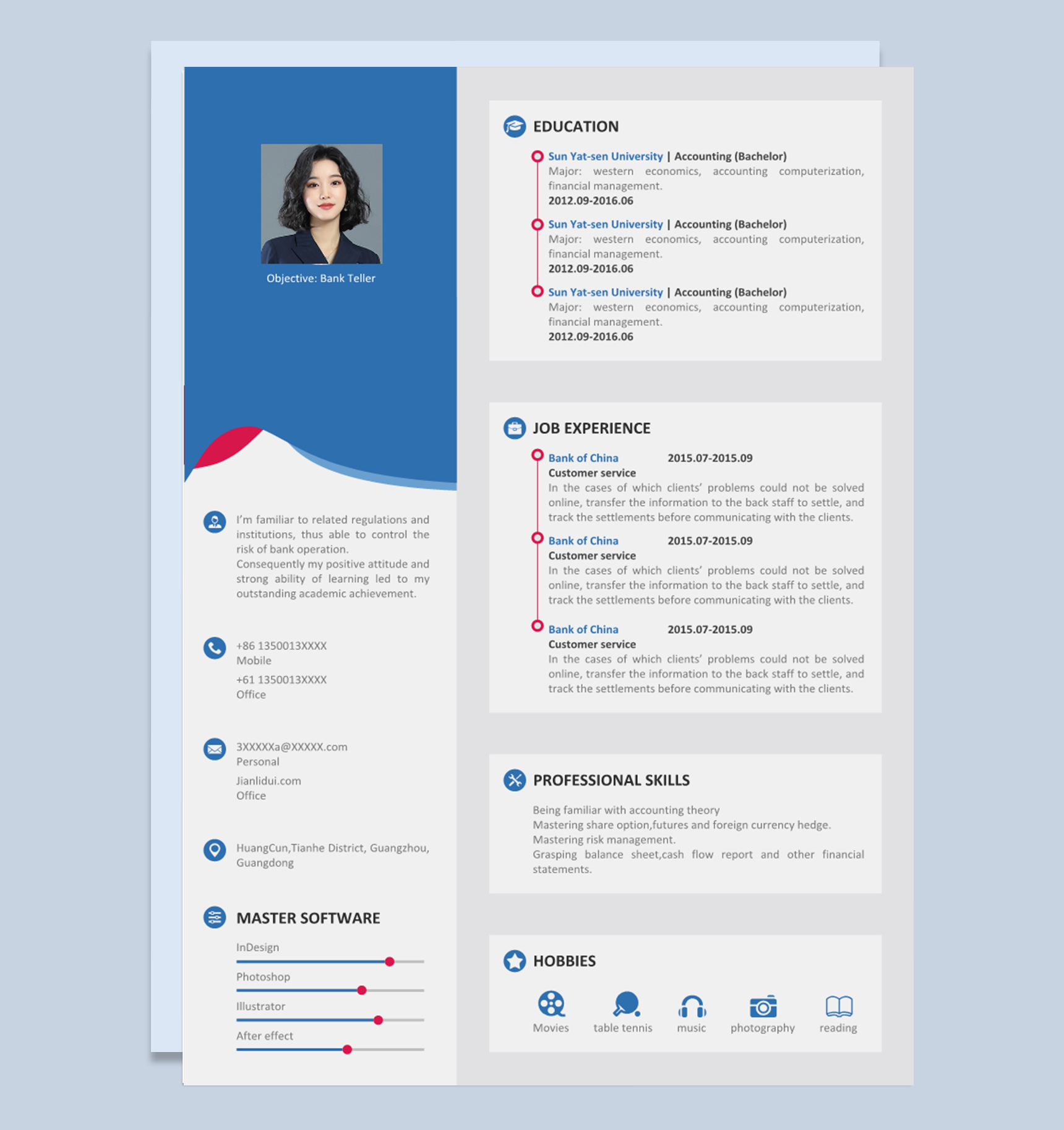 大学生研究生蓝色简约风格银行出纳员岗位硕士个人求职英文简历模板Word下载doc