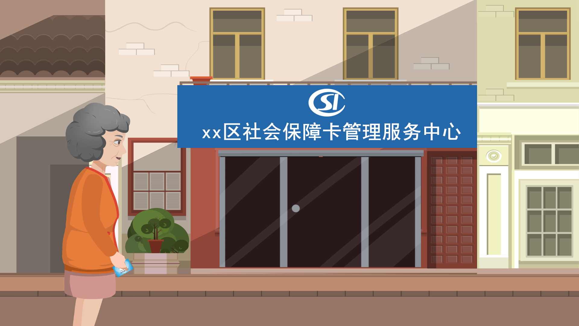 养老保险领取条件