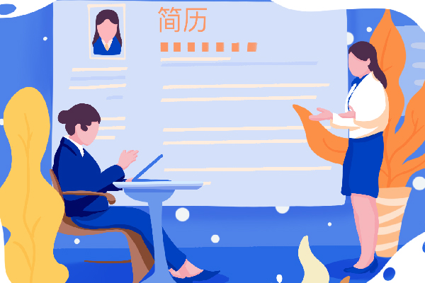 人民警察岗位的就业方向