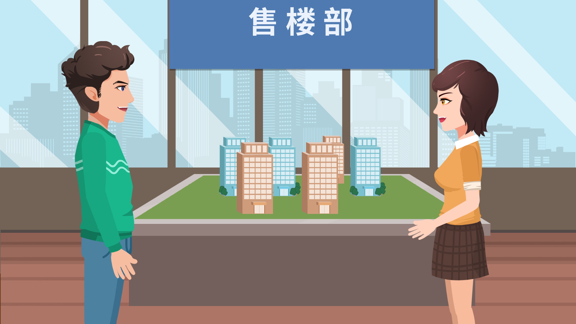 作为一名销售人员，如何评估自己的客户沟通和谈判技能的强弱